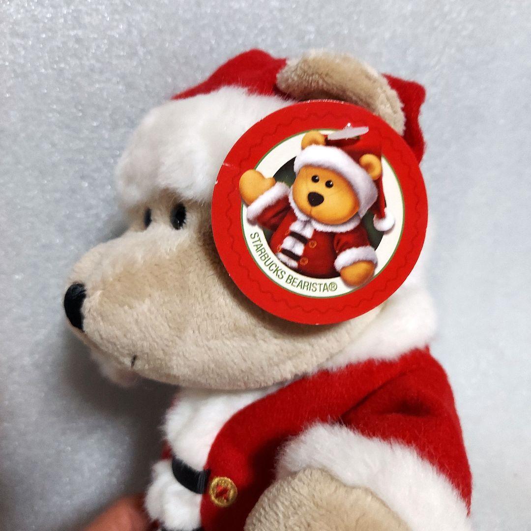 【新品】スターバックス ベアリスタ 2009 Xmas ミスター&ミセスクロース