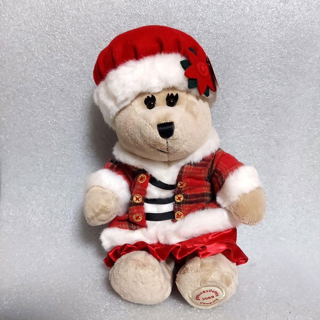 【新品】スターバックス ベアリスタ 2009 Xmas ミスター&ミセスクロース