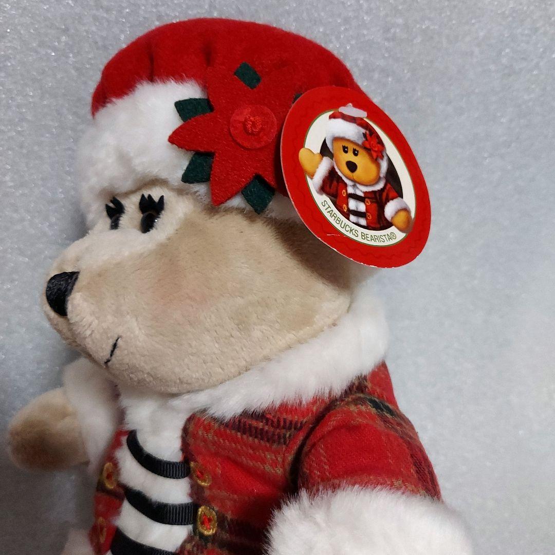 【新品】スターバックス ベアリスタ 2009 Xmas ミスター&ミセスクロース