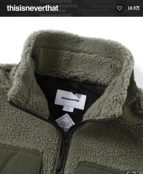 エヌハリウ⒁ Utility Fleece Jacket 21AW N46ZX-m76614464286 ゴアテック