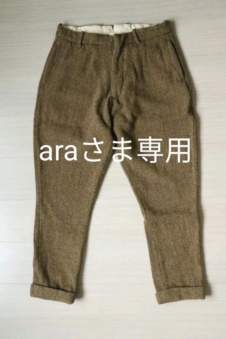 くらしを楽しむアイテム スラックス パンツ-majenekab.go.id くらしを楽しむアイテム スラックス パンツ-majenekab.go.id