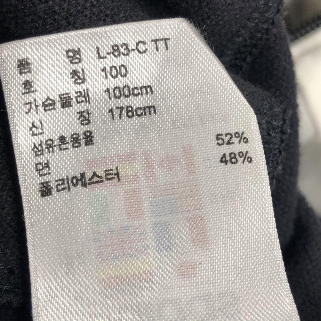 1155 adidas アディダス　トラックジャケット　刺繍　83-C