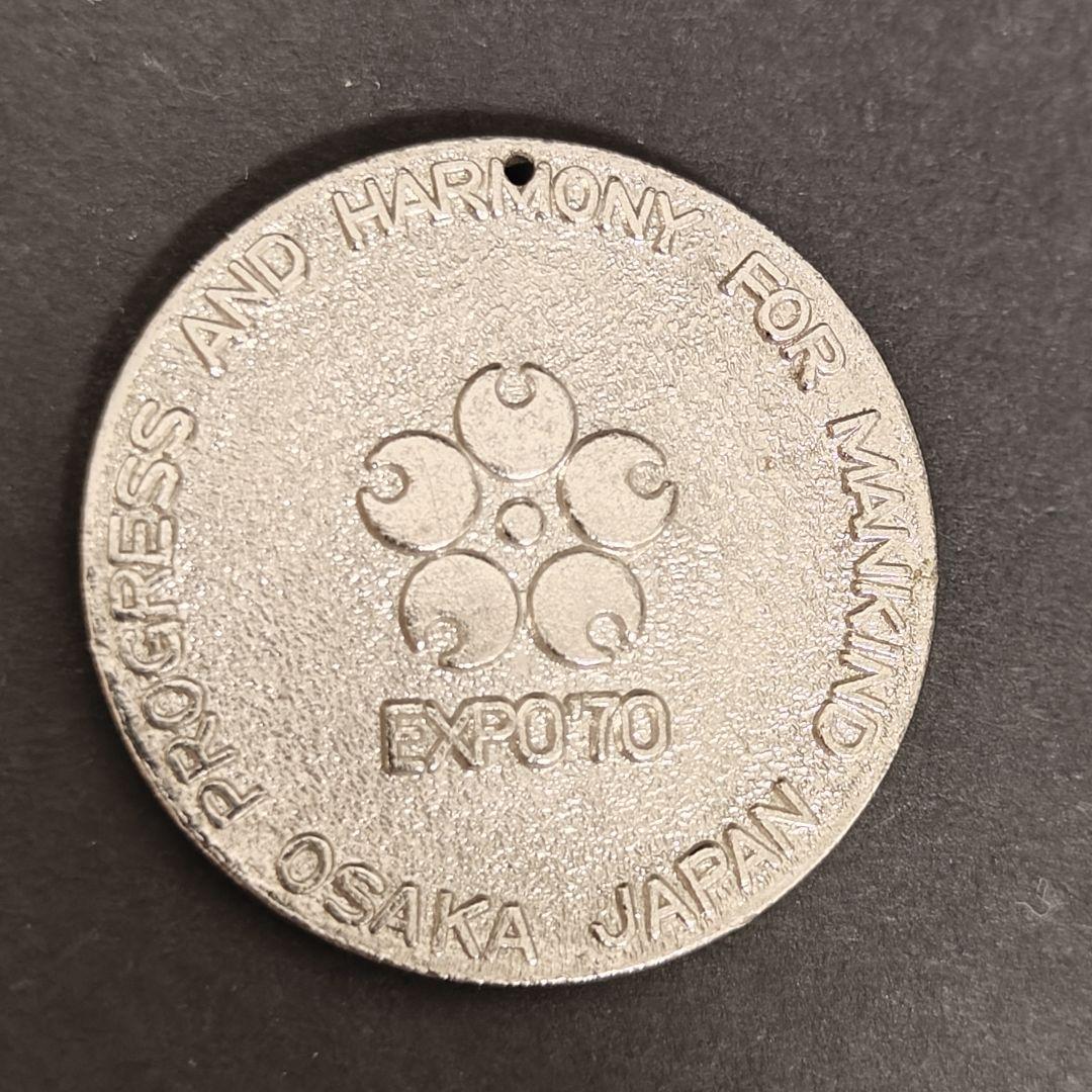 EXPO70 メタル製記念メダル 34.5mm - メルカリ