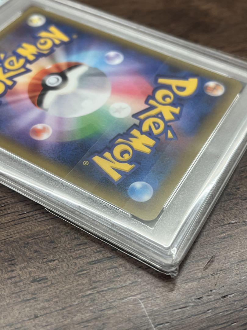 ポケモンカード リザードン 25th PSA10鑑定品