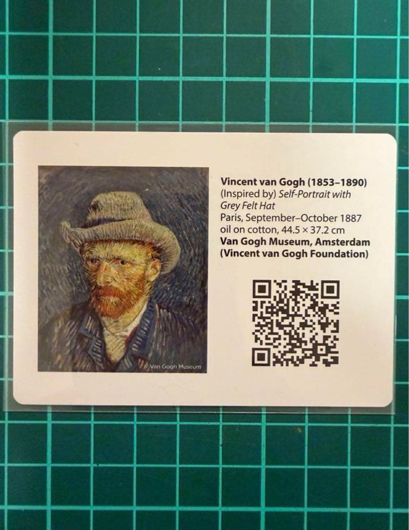 PSA9】ゴッホピカチュウ ゴッホ展 ポケカ 台紙カード付、ポスト PSA9】ゴッホピカチュウ ゴッホ展 ポケカ 台紙カード付、ポスト