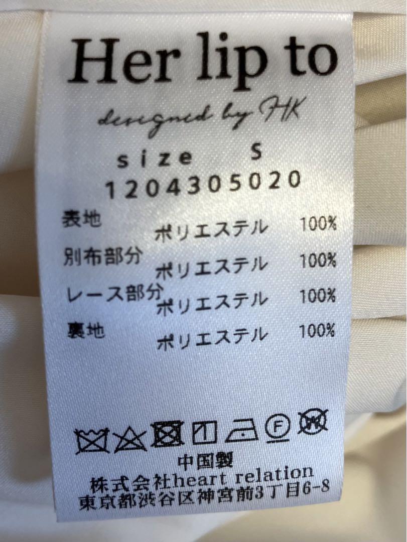 Herlipto WinterFloralLong-sleeveDress 画像7
