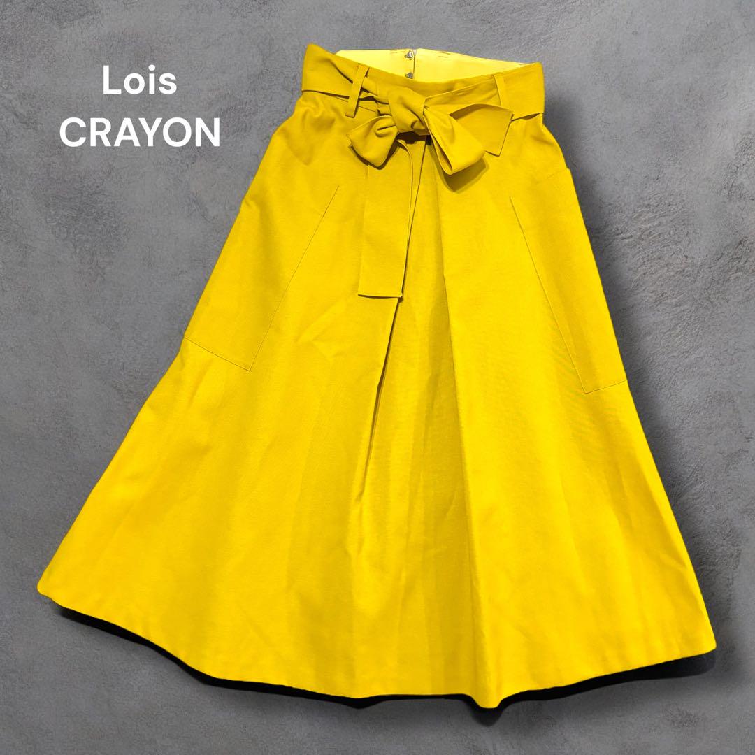 新品未使用♡タグ付き♡ロイスクレヨン♡ロングスカート♡ 新品タグ付 ロイスクレヨン LoisCRAYON ロングスカート リボン