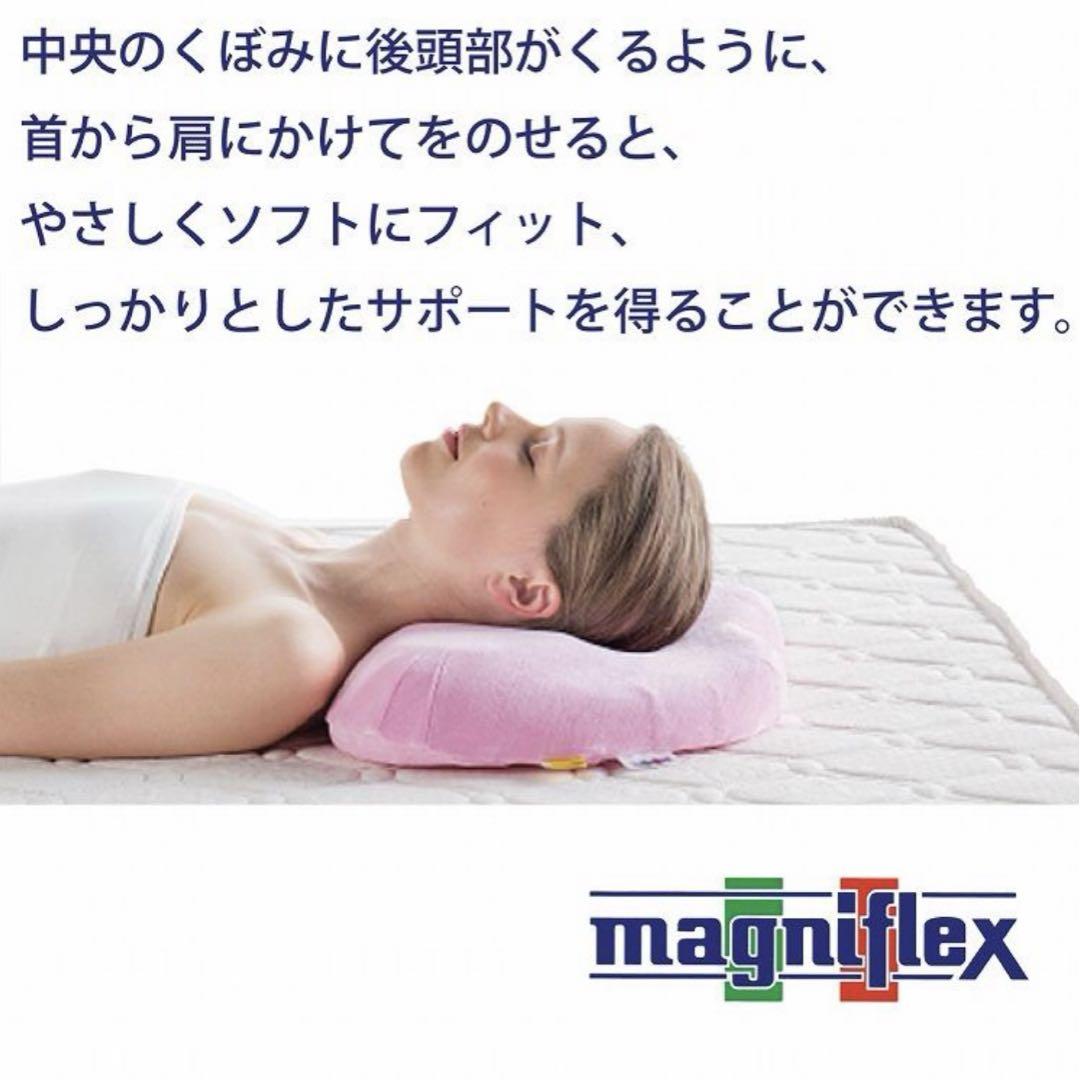 バイオシェイプピロー｜レディース