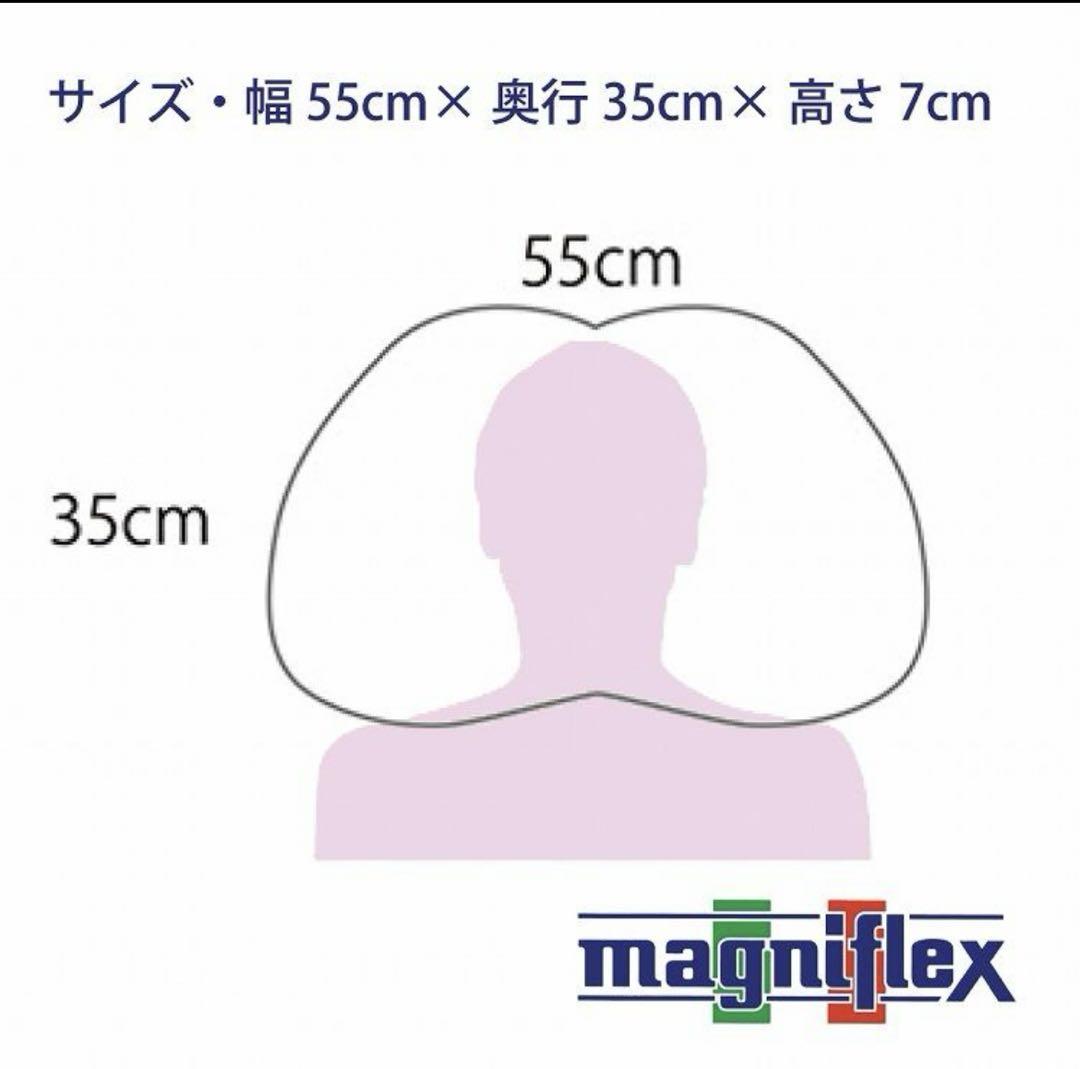 バイオシェイプピロー｜レディース