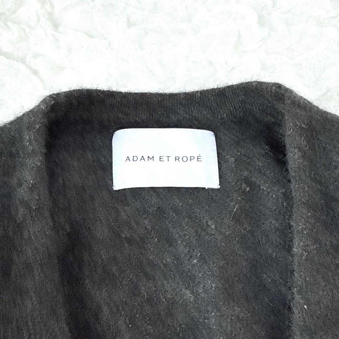 ADAM ET ROPE'（アダムエロペ）の「ヤクVネックチュニックニット