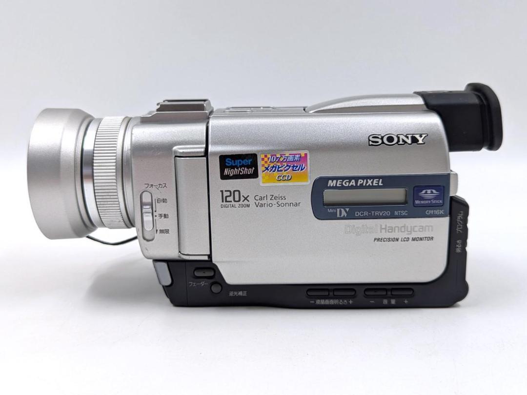 miniDVのダビングに！ SONY ビデオカメラ DCR-TRV20 miniDVのダビングに！ SONY ビデオカメラ DCR-TRV20