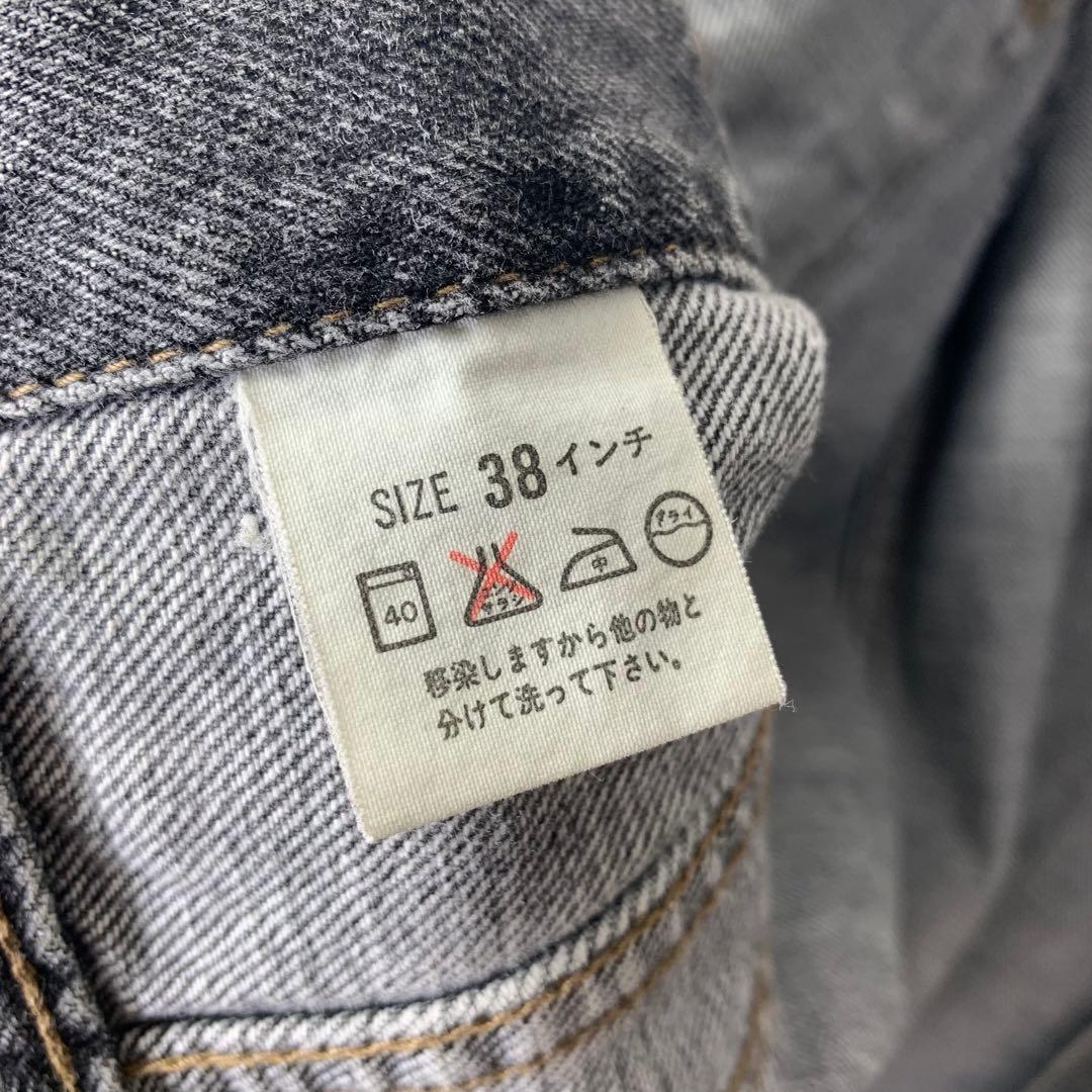 90s Levi's 先染めブラック デニムジャケット 38 日本製 70505 90s Levi's 先染めブラック デニムジャケット 38 日本製 70505