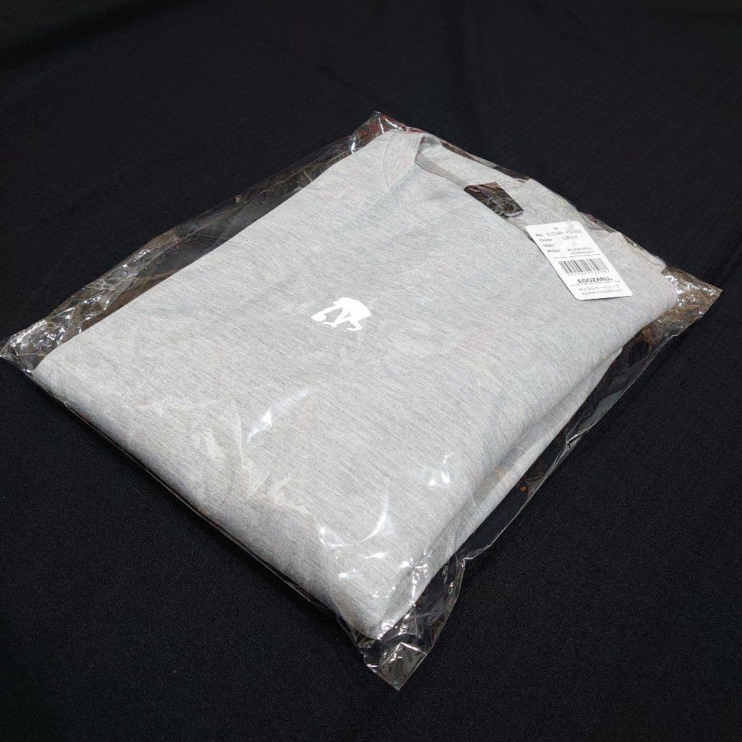 【新品未使用品】エゴザル スウェット Lサイズ グレー タグ付 新品未使用品】エゴザル スウェット Lサイズ グレー タグ付