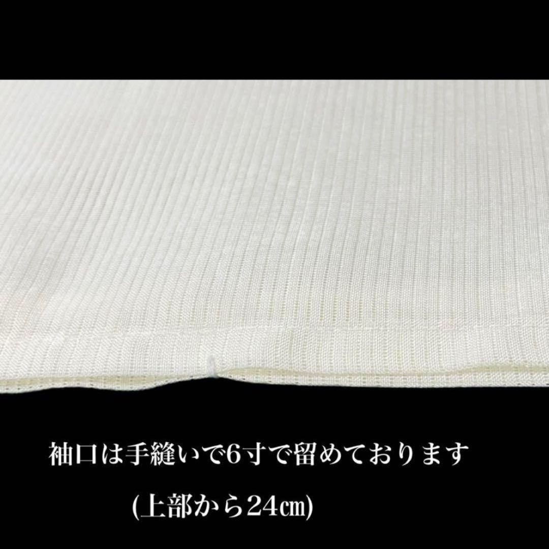 6月から9月着用 嘘つき袖 替え袖 マジックテープ付 洗える嘘つき