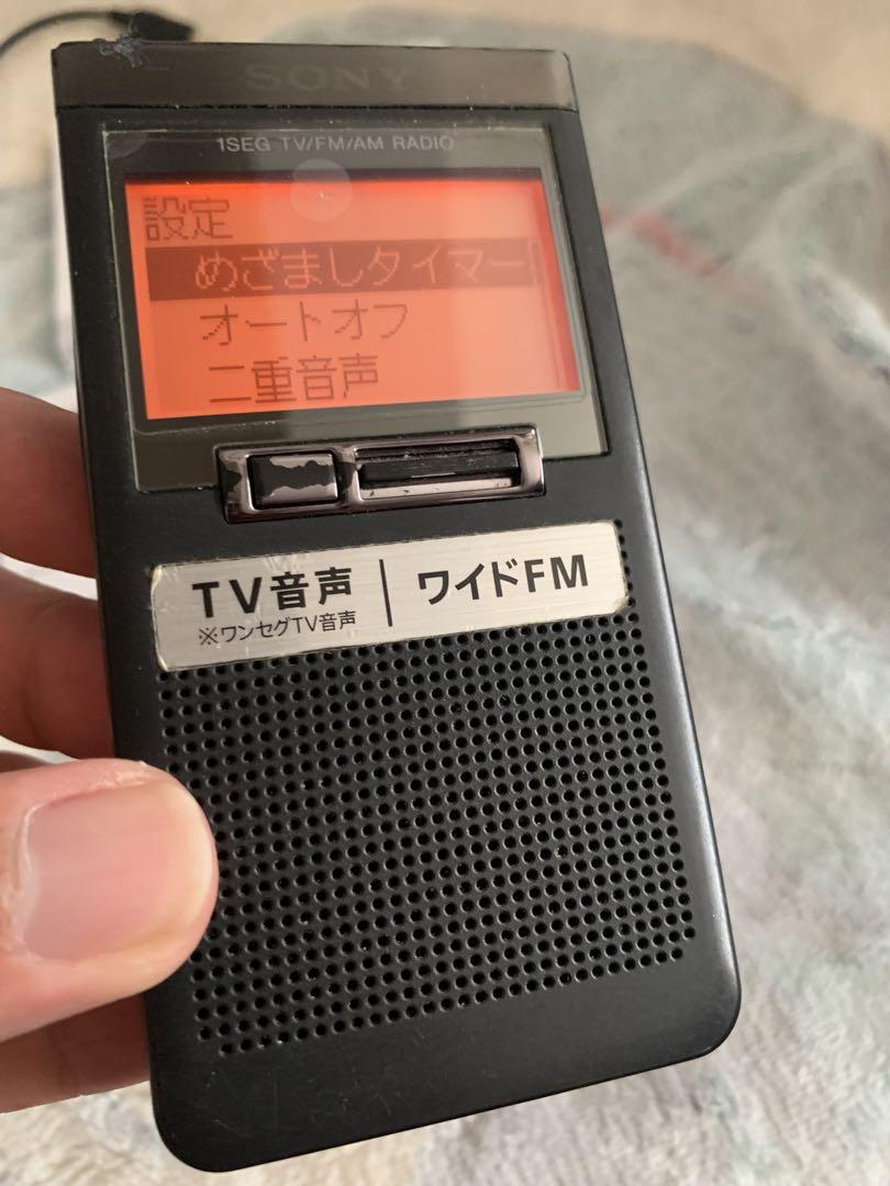 TV音声受信ポケットラジオ　SONY XDR-64TV