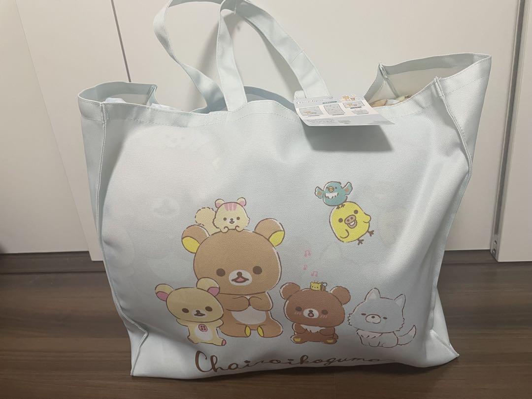 新品リラックマ冬用寝具4点セット