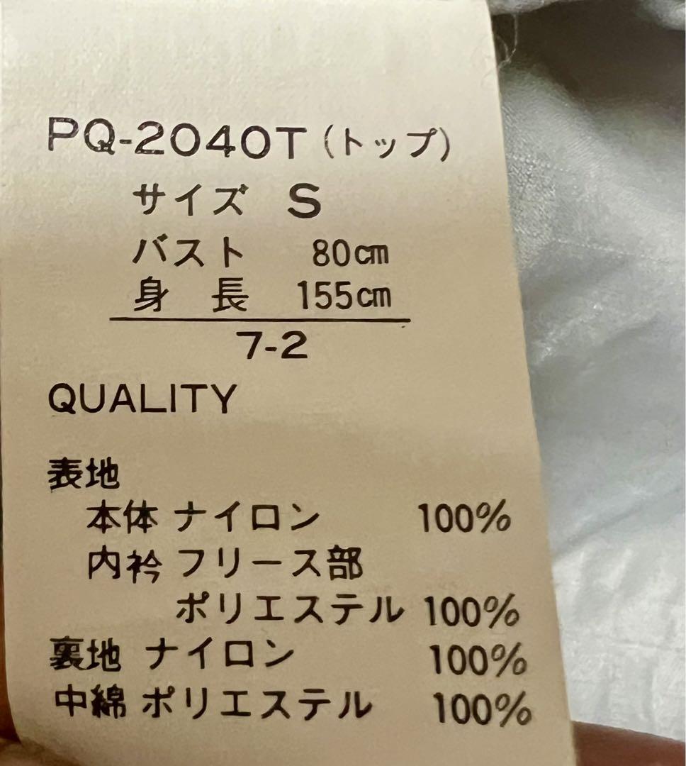 POINT SQUARE スキーウェア　スノボウェア　レディースS