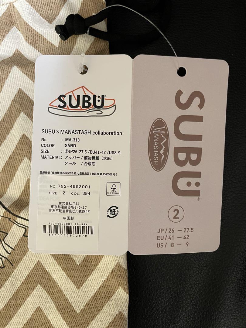 【新品・未使用】スブ ×マナスタッシュ SUBU ×MANASTASH サイズ②