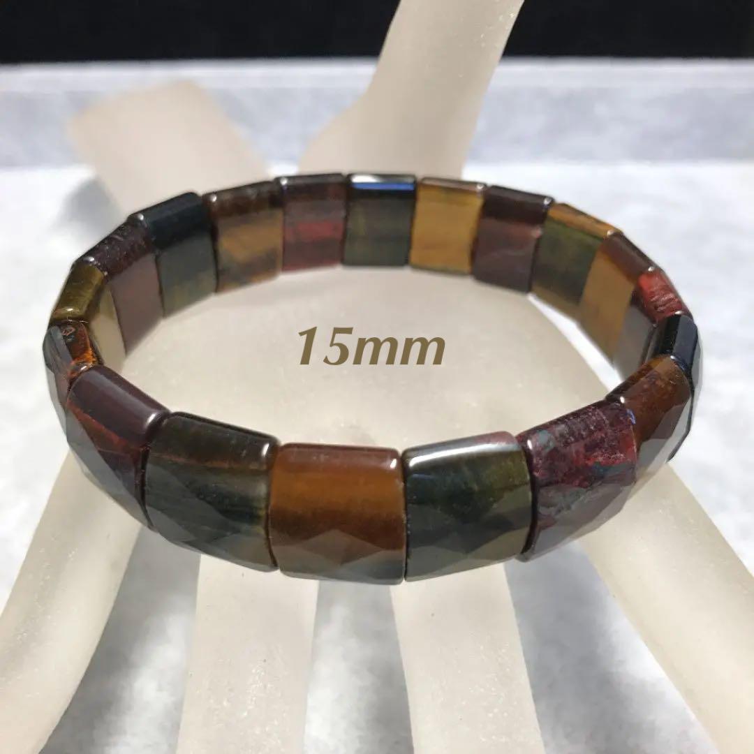 500円引きクーポン】 】❤️ MT3☆特別ご奉仕☆金運の石【15mmミックスタイガーアイバングルブレス - バングル/リストバンド - www.smithsfalls.ca 500円引きクーポン】 】❤️ MT3☆特別ご奉仕☆金運の石【15mmミックスタイガーアイバングルブレス - バングル/リストバンド - www.smithsfalls.ca