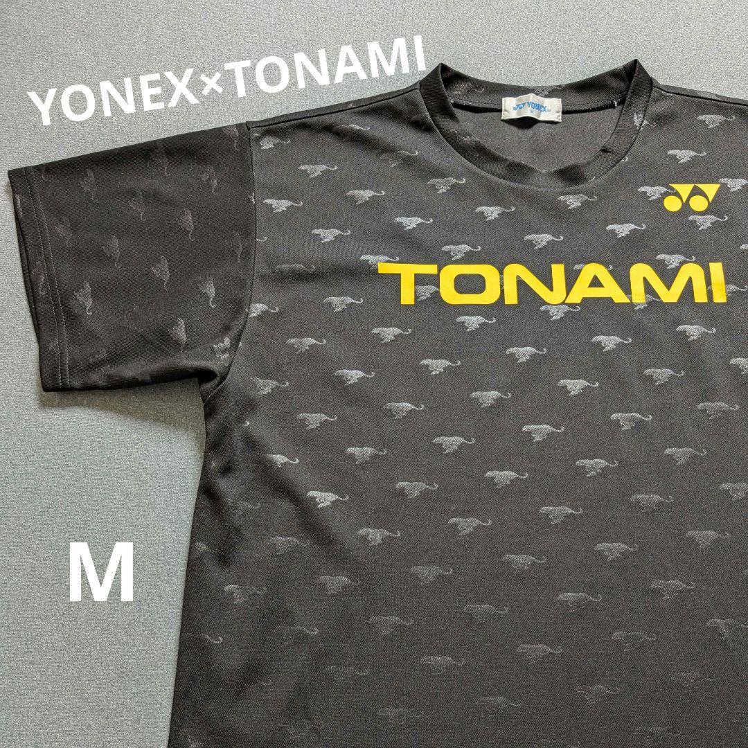 【美品】ヨネックス×TONAMI　全日本実業団バドミントン　トナミ運輸コラボ限定