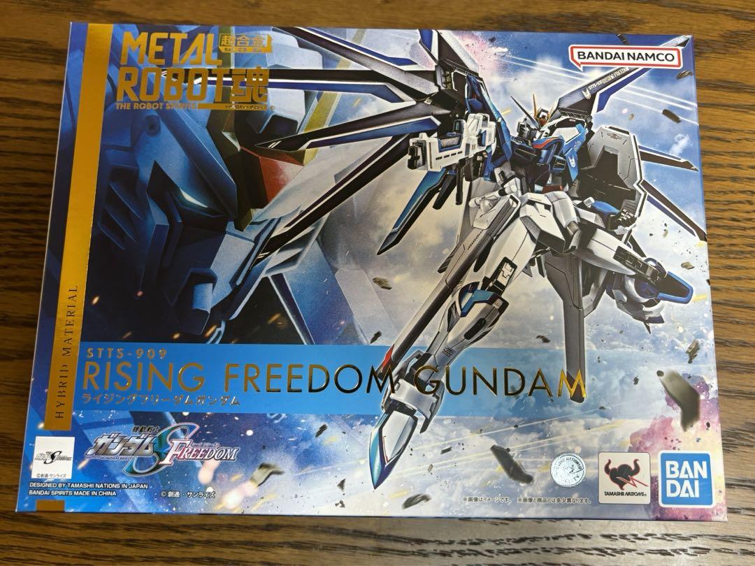 METAL ROBOT魂 〈SIDE MS〉 ライジングフリーダムガンダム