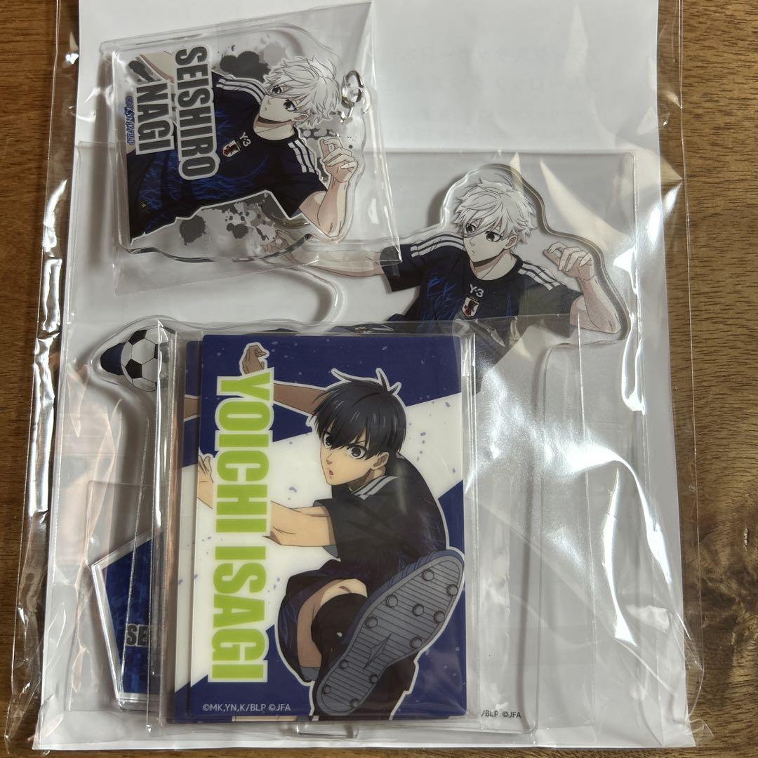 ブルーロック　セゾンカード　会員限定グッズ　アクスタ　アクキー　カード