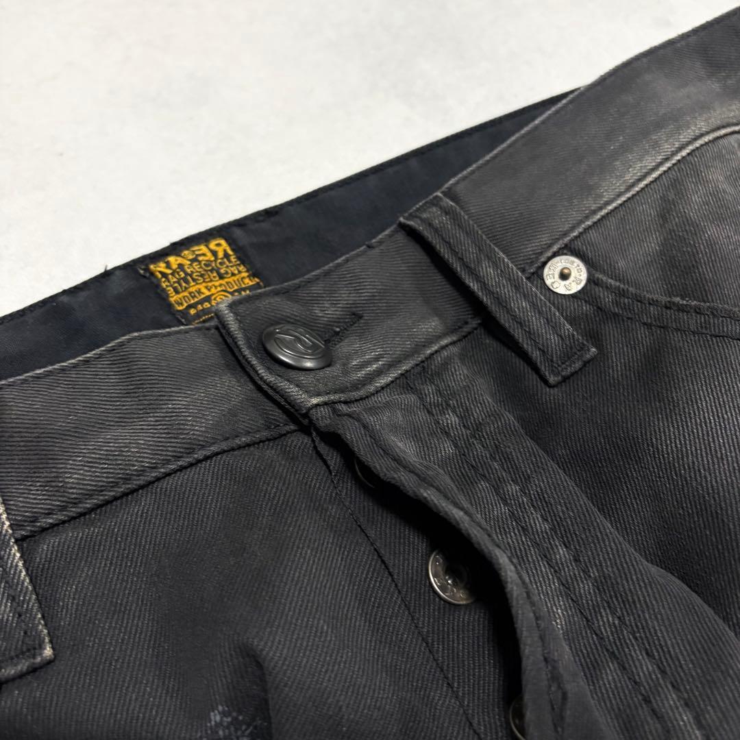 archive japanese label black denim pants archive japanese label black denim pants