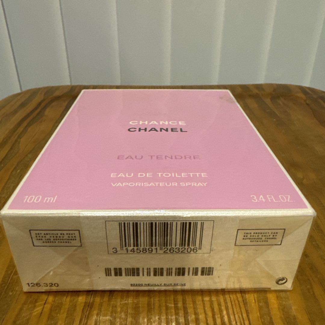 国内正規品 シャネル チャンス オー タンドゥル オードゥ トワレット 100m