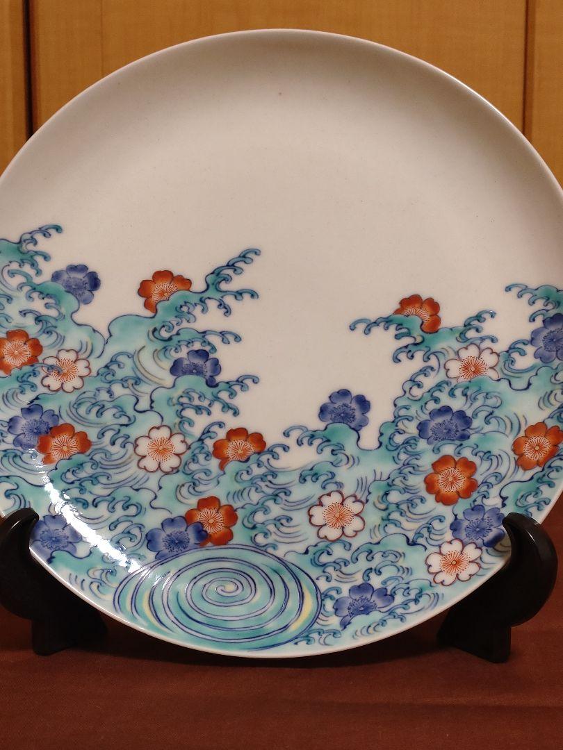 古伊万里　色絵荒波に桜図中皿　（七寸皿）美術品