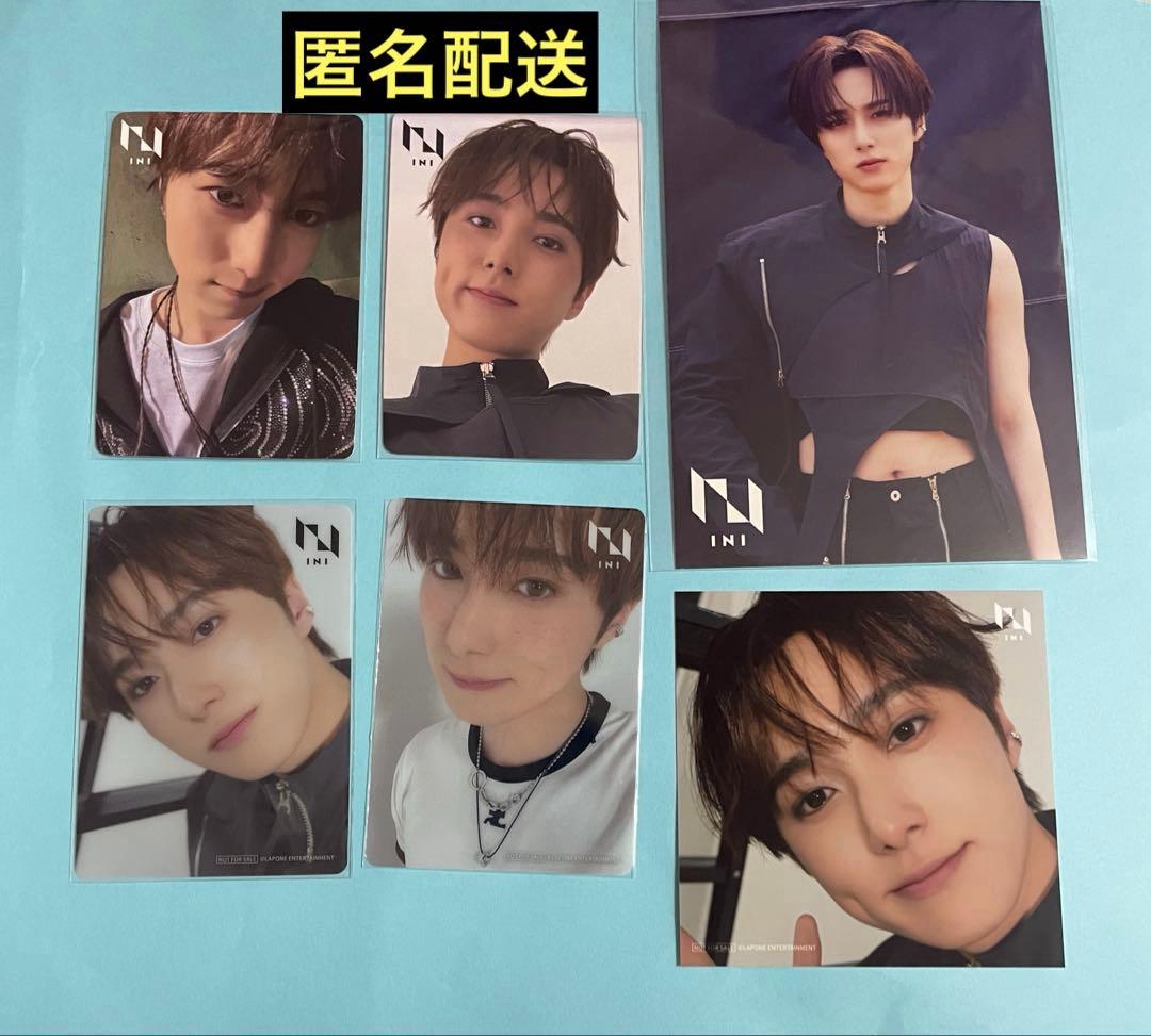 THE ORIGIN 尾崎匠海 トレカ 店舗特典