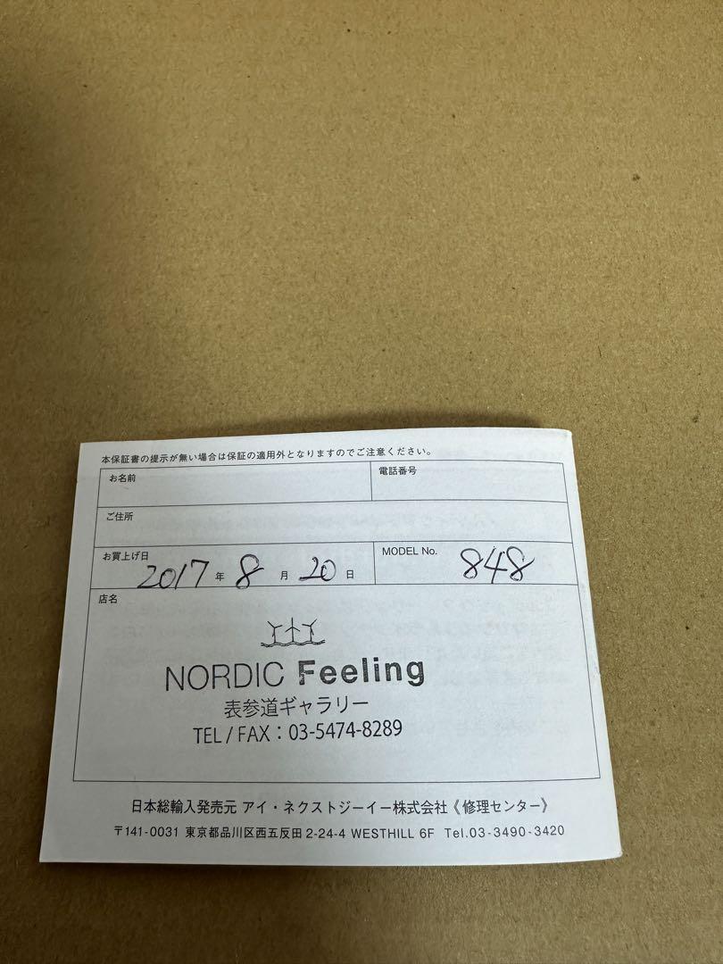 a*n様 JACOB JENSEN 腕時計