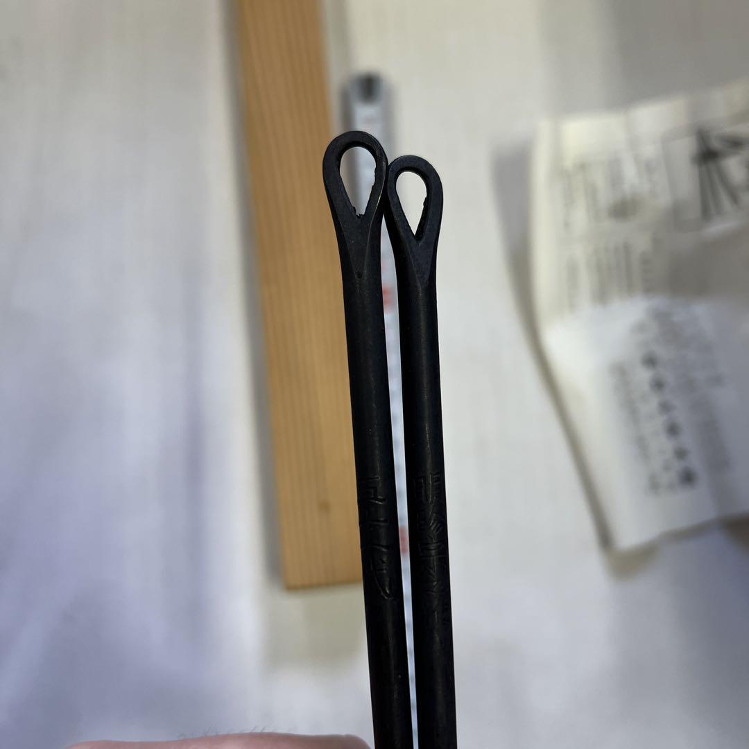 明珍火箸セット