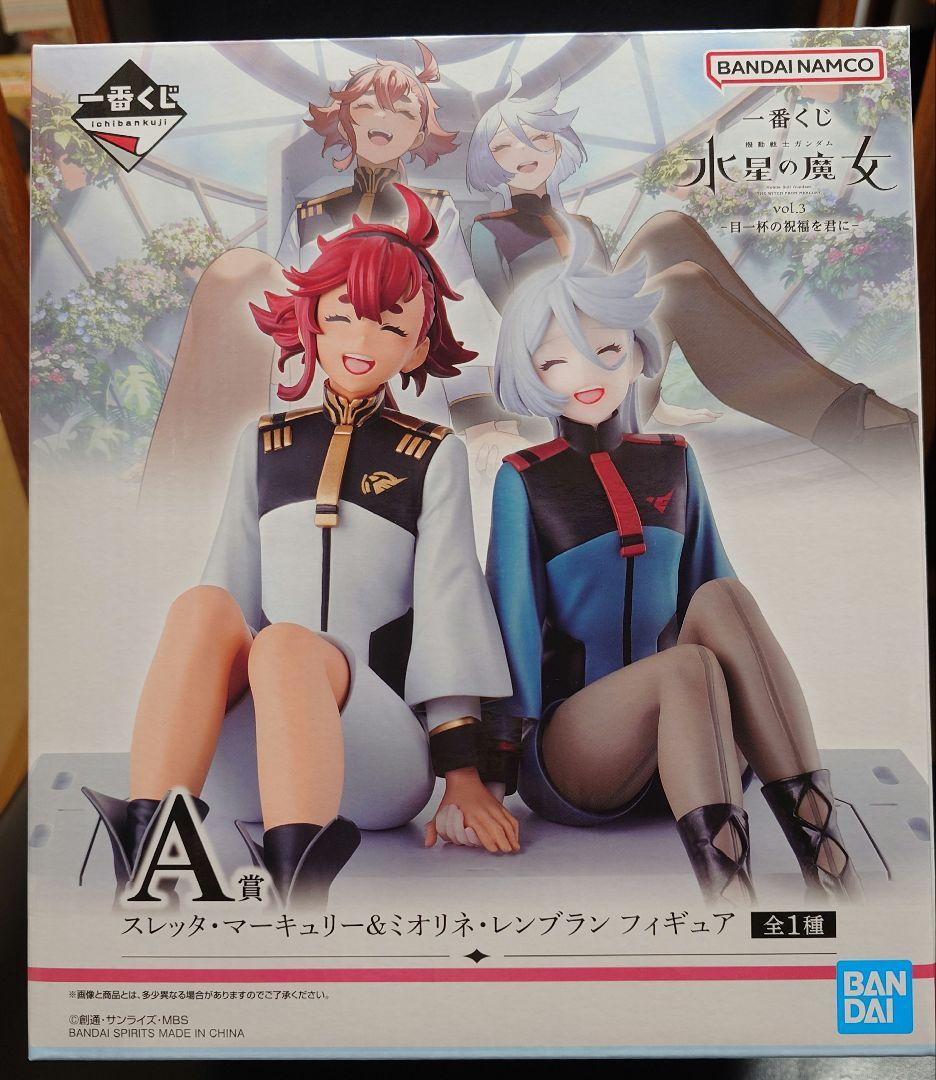syu様 リクエスト 2点 まとめ商品