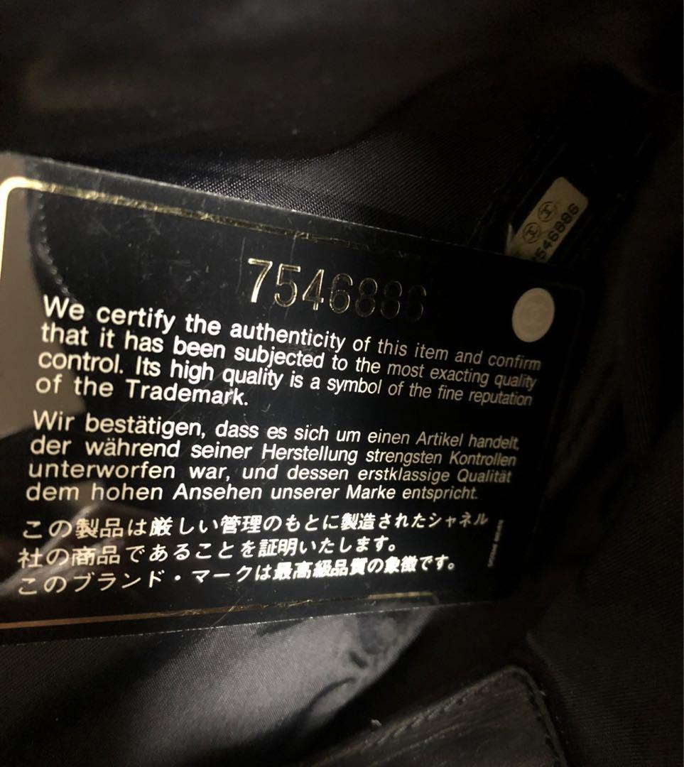 正規品CHANELシャネル トラベルライン2wayショルダーバッグ　クロスボディ