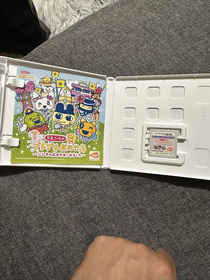 値下げ不可3DS たまごっちのプチプチおみせっち 〜にんきのおみせあつめました〜