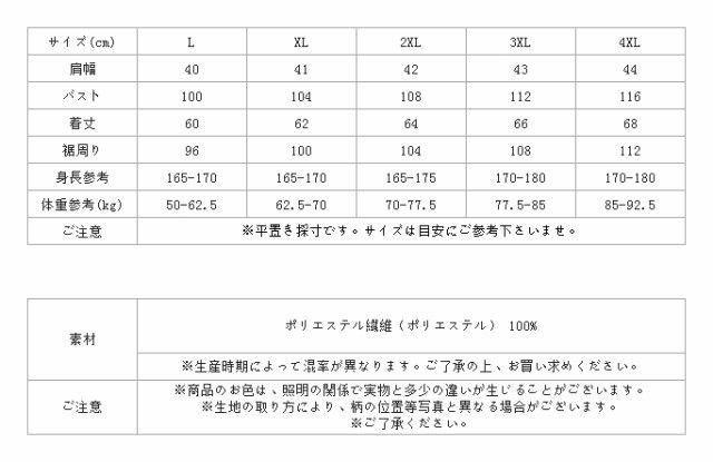 クリアランス直売 ベスト メンズ 中綿ベスト アウター 作業服 防寒 防風 秋冬 スウェット4 クリアランス直売 ベスト メンズ 中綿ベスト アウター 作業服 防寒 防風 秋冬 スウェット4