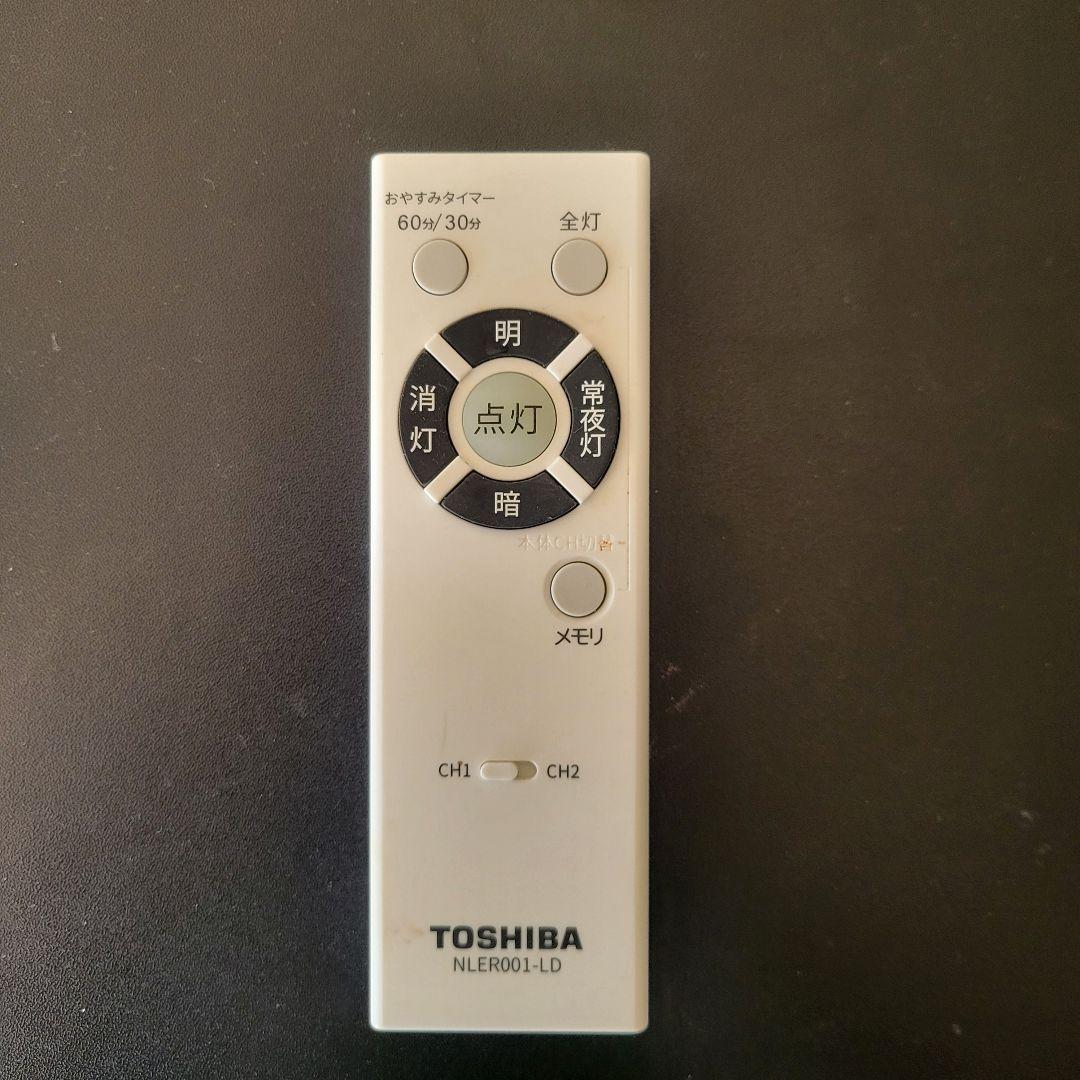 シーリングライト・天井照明 TOSHIBA NLEH06018A-SDLD