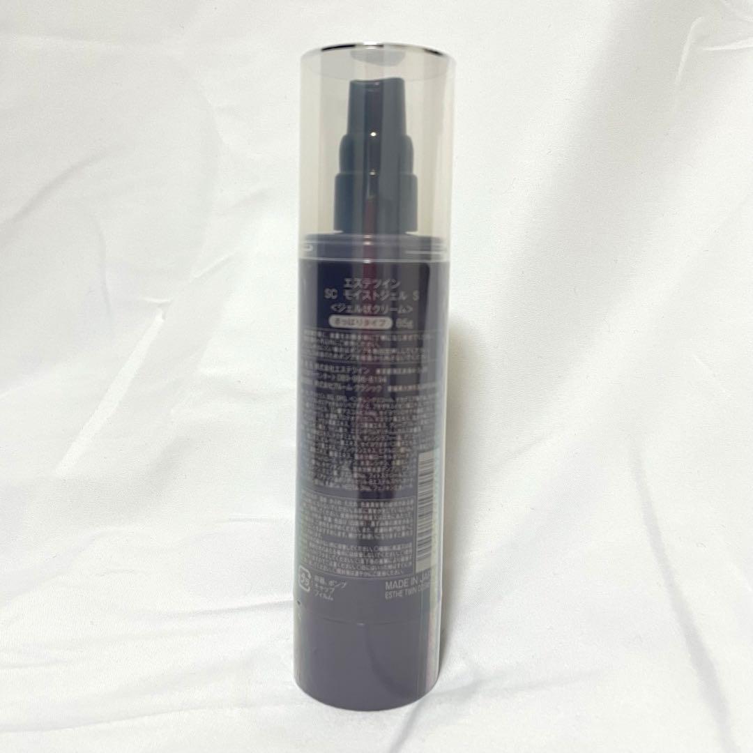 新品】エステツイン SC モイストジェルR さっぱり 85g お得用