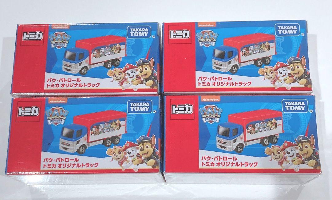 パウ・パトロール トミカ オリジナルトラック 新品 匿名発送