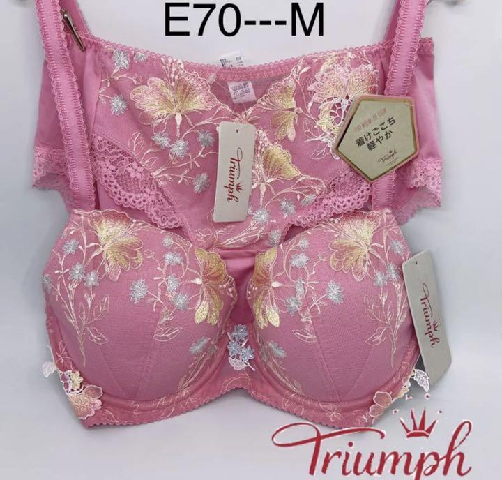 限定品国産 トリンプ 2セット R1qZy-m76622906459 E70セット ポイント5倍