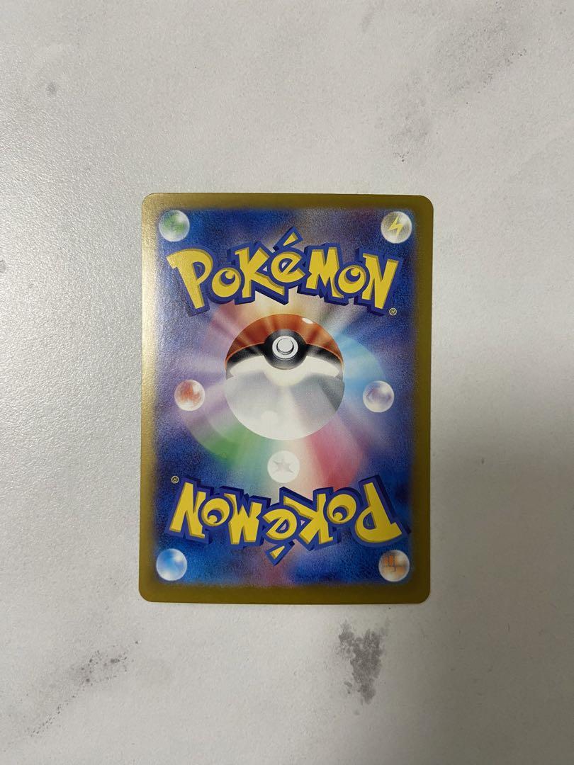 【お買い得】ポケカ テラスタルフェスex まとめ売り ピカチュウ
