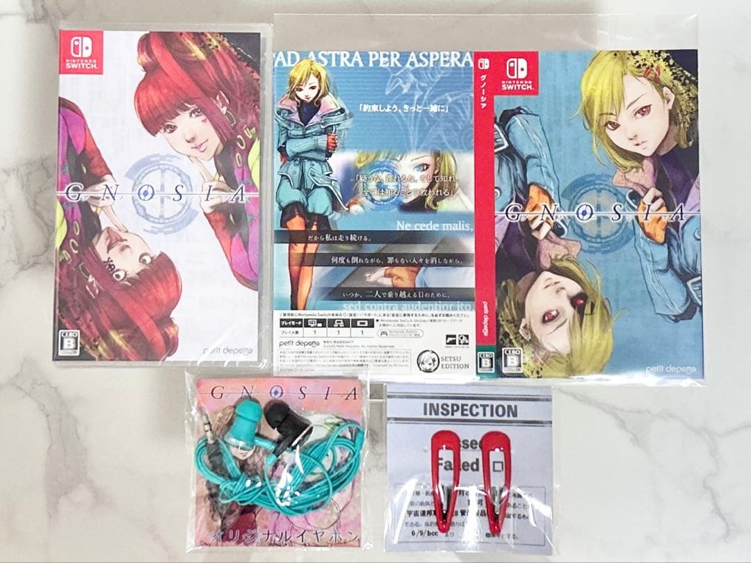 グノーシア ゲームソフト 特典 セット新品、♥