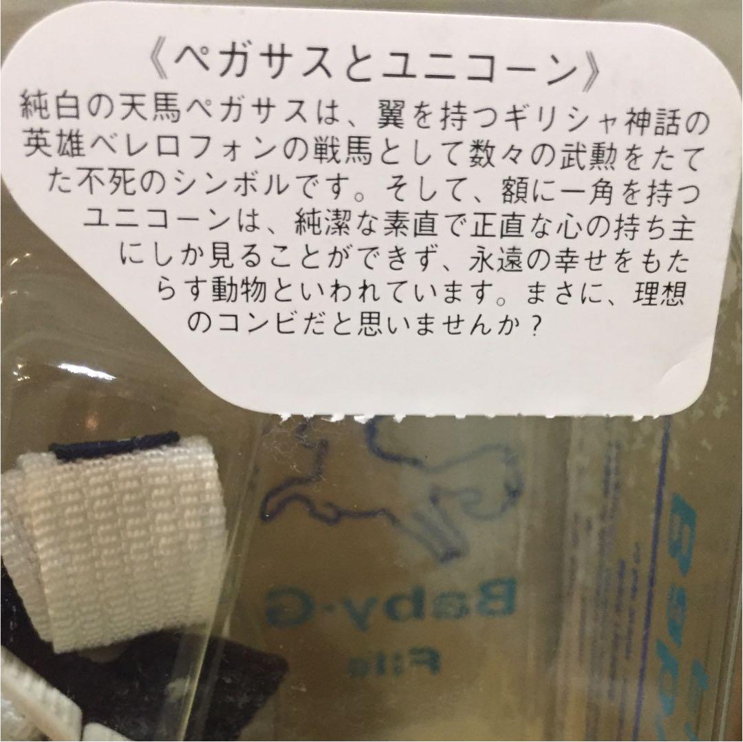 時計 G-SHOCK  F-12