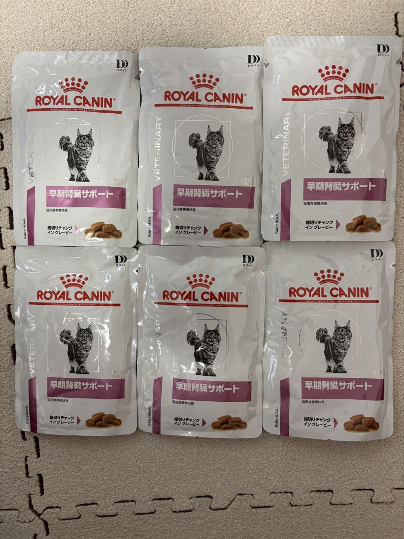 ROYAL CANIN 早期腎臓サポート85g×6袋 - メルカリ