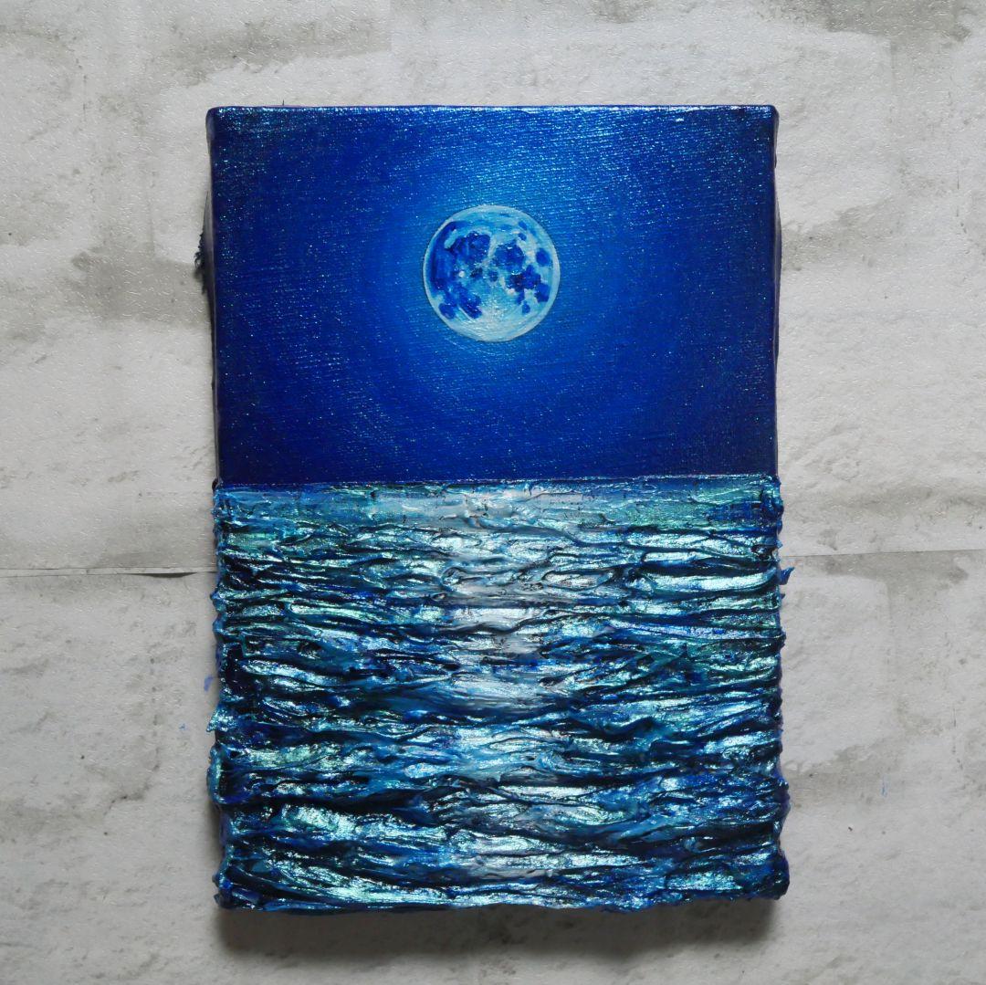 油絵 油彩 油彩画 絵 絵画 SM号【スーパーブルームーン 】