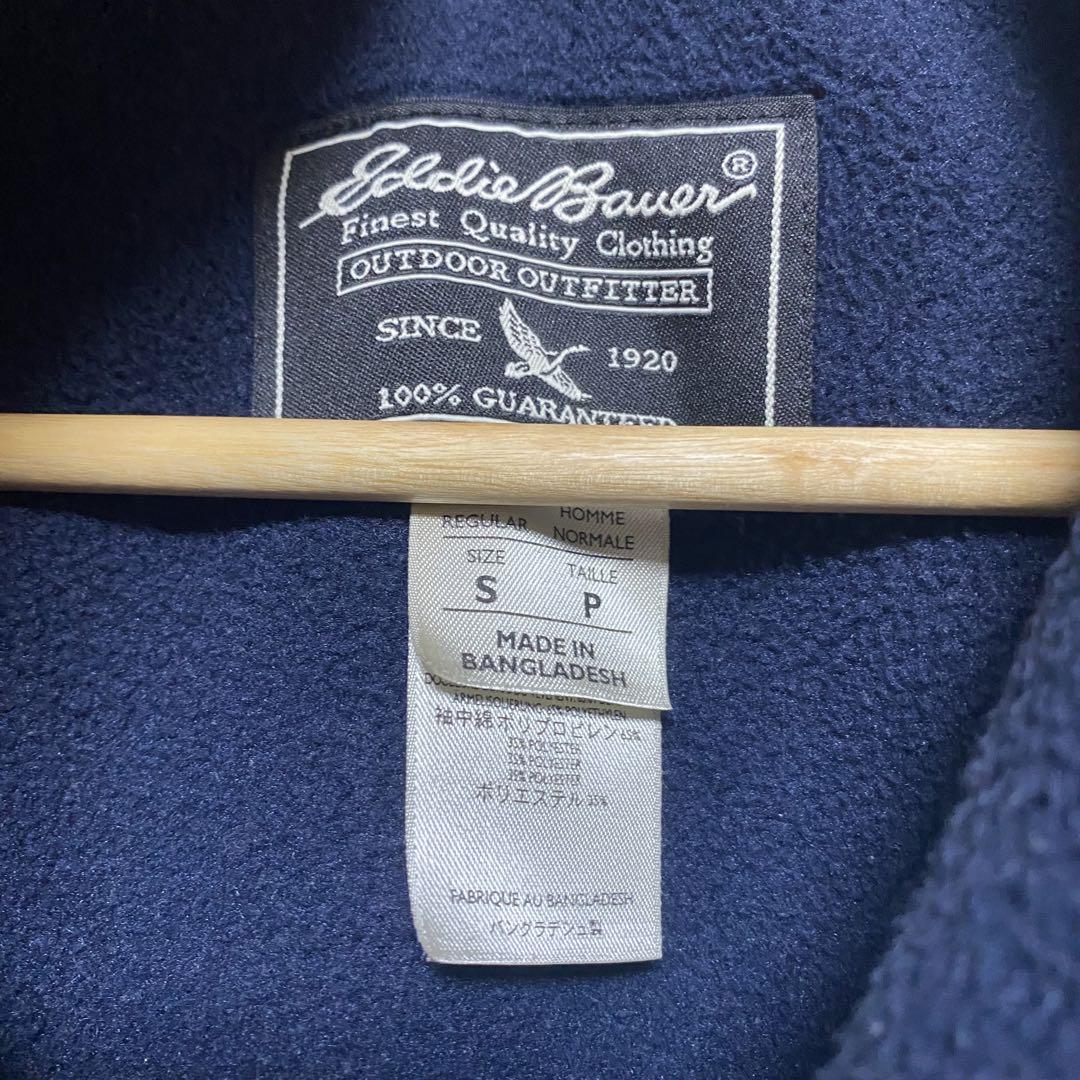 ジャケット・アウター EddieBauer warm up Jacket
