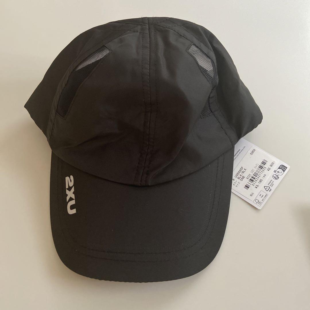 2XU キャップ、ソックス、スリーブ　セット