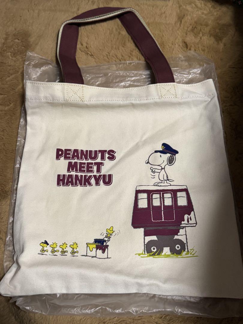 選ぶなら スヌーピー トートバッグ PEANUT'S MEET HANKYU - メルカリ バッグ