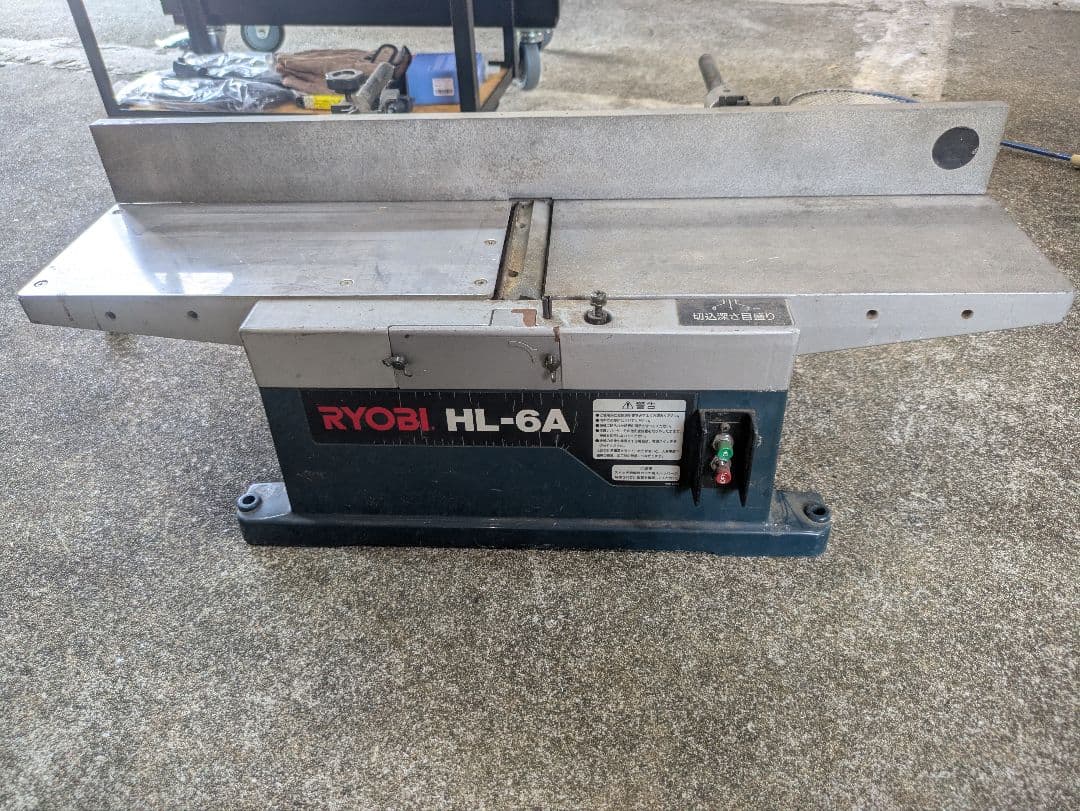 RYOBI HL-6A 電動カンナ