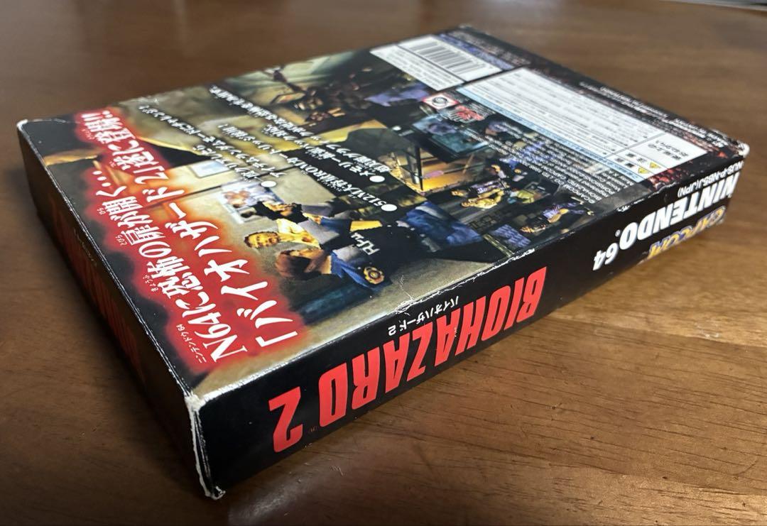 ゲーム批評 98 上半期 永久保存版 Organ Quarter - AMATA Games